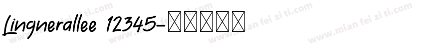 Lingnerallee 12345字体转换